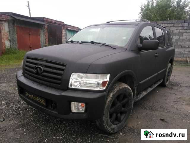 Обучение - курсы покраски автомобилей в Раптор Екатеринбург - изображение 1