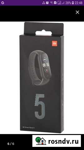 Смарт-часы новые Ростов-на-Дону - изображение 1