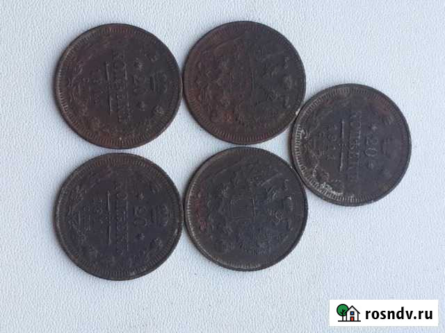 Поддельные монеты Комсомольск-на-Амуре - изображение 1