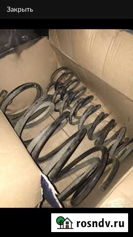 Прожины Lanser 9 Калуга - изображение 1