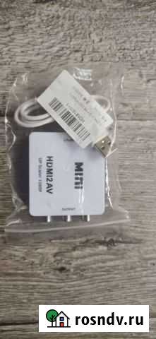Конвертер hdmi rca Каменск-Шахтинский - изображение 1