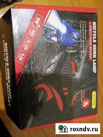 Фонарь для велосипеда Благовещенск - изображение 1