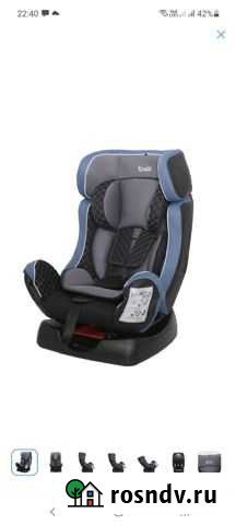 Автокресло 0+ Североморск - изображение 1