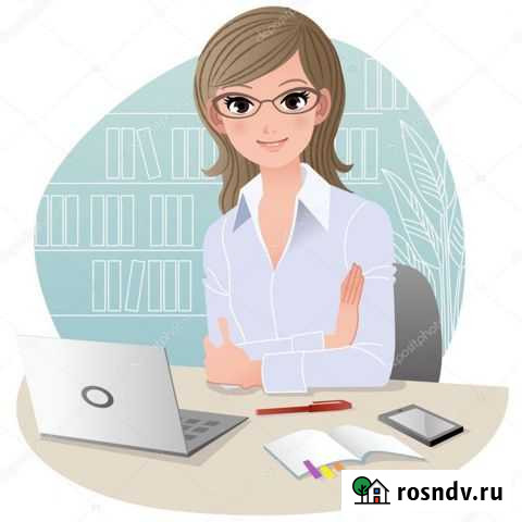 Бухгалтер Солнечногорск - изображение 1