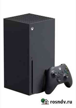 Xbox series X Псков