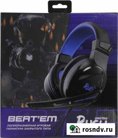 Игровые наушники SmartBuy Rush Beatem Иркутск - изображение 1