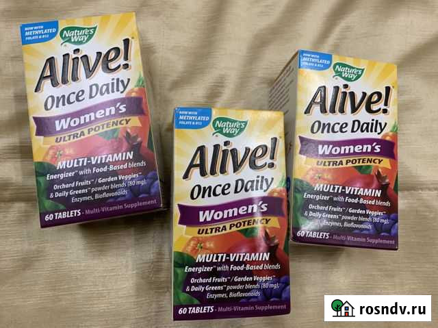 Взрослые и отдельно Женские поливитамины из Америк Киров - изображение 1