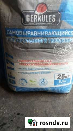 Самовыравнивающийся пол Анжеро-Судженск - изображение 1