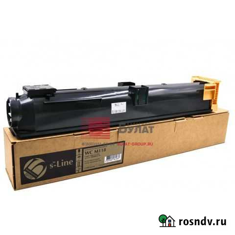 Тонер-картридж булат s-Line 006R01179 для Xerox WC Тула - изображение 1