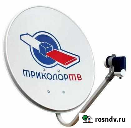 Спутниковое и цифровое телевидение Ухта - изображение 1