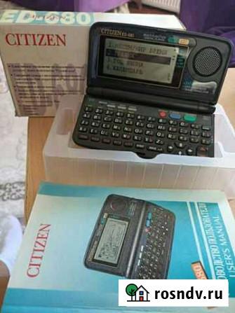 Карманный переводчик citizen ED-680 Ульяновск - изображение 1