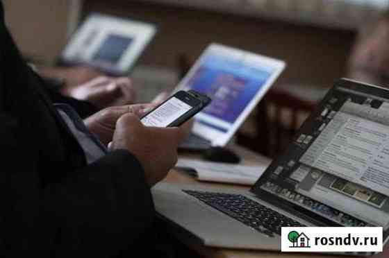 Оператор ввода данных Москва