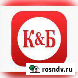 Продавец Подольск - изображение 1