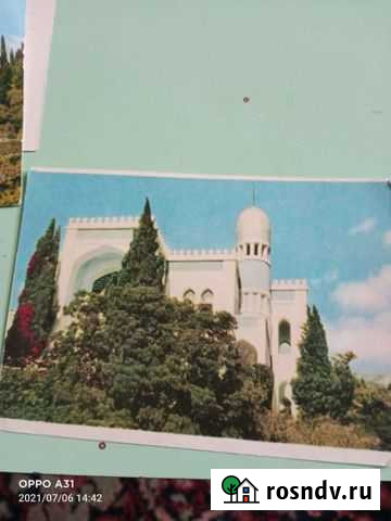 Старинные открытки Омск - изображение 1