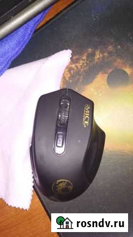 Беспроводная мышь Череповец - изображение 1