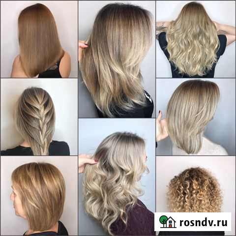 Парикмахер Мастер-универсал Ялта - изображение 1