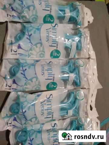 Женская бритвы Мценск - изображение 1