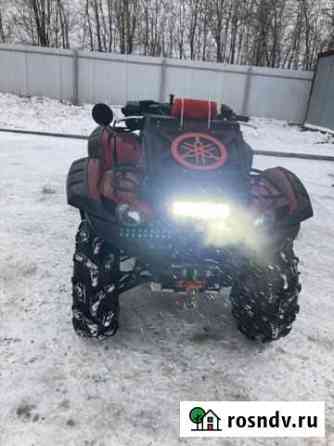 Yamaha Подольск