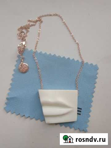 Украшения : колье с подвеской и кольцо Киров - изображение 1