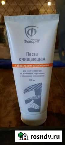 Крем для рук очищающий Псков - изображение 1