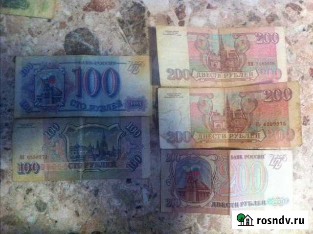 Купюры 1993г Калуга - изображение 1