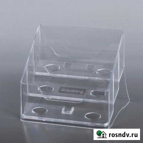 Подставки под визитки Находка - изображение 1