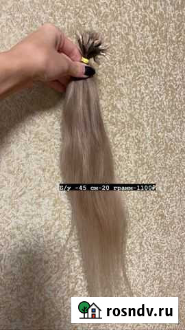 Волосы для наращивания бу Белгород - изображение 1