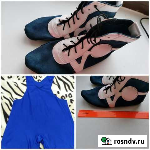 Борцовки Нефтеюганск - изображение 1