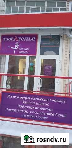 Швея портной Старый Оскол - изображение 1