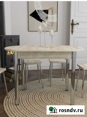 Стол Фролово - изображение 1