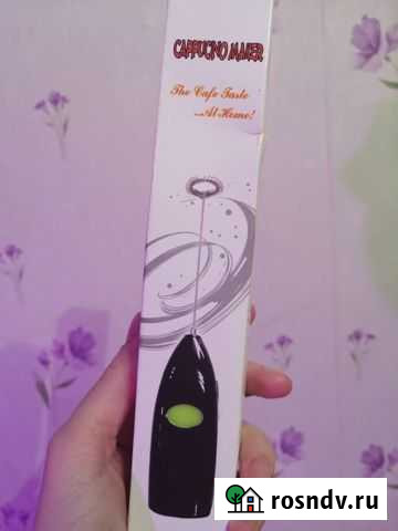 Капучинатор Волхов - изображение 1