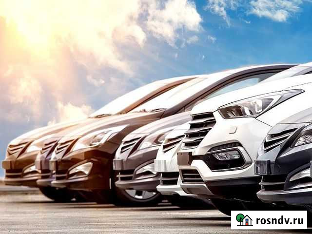 Требуется сотрудник в автосалон. Удалённая работа Калининград - изображение 1