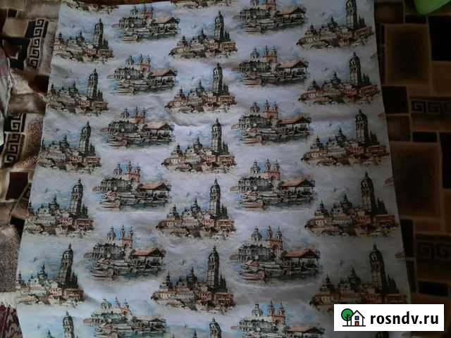 Покрывало гобеленовое Благовещенск - изображение 1