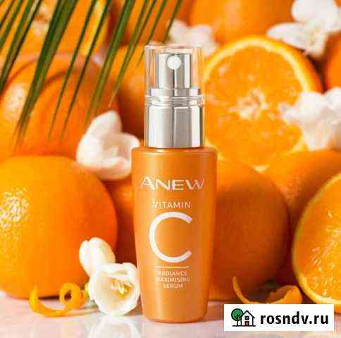 Эйвон avon Курган