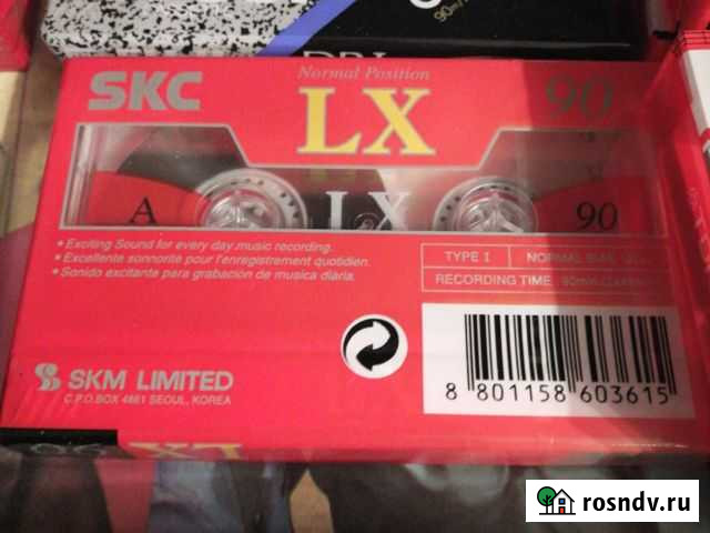 Аудиокассеты запечатанные Поварово - изображение 1