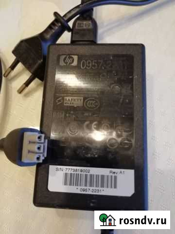 Адаптер HP 0957-2231 32V-700mA, 16V-625mA Пушкино - изображение 1