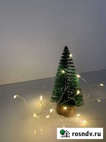 Гирлянда Старый Оскол - изображение 1