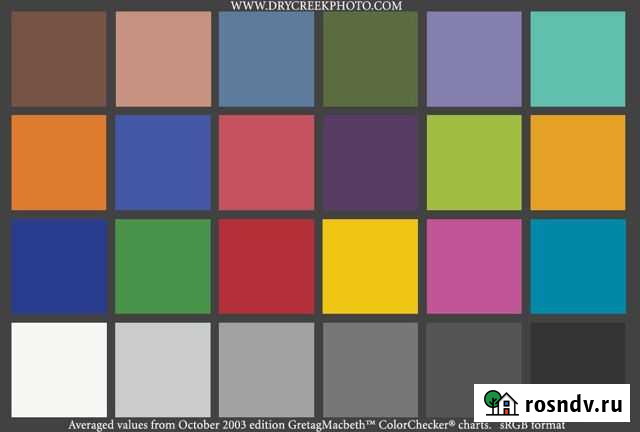 Калибровка и профилирование монитора Сыктывкар - изображение 1