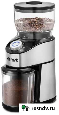 Кофемолка Kitfort KT-744 Ртищево - изображение 1