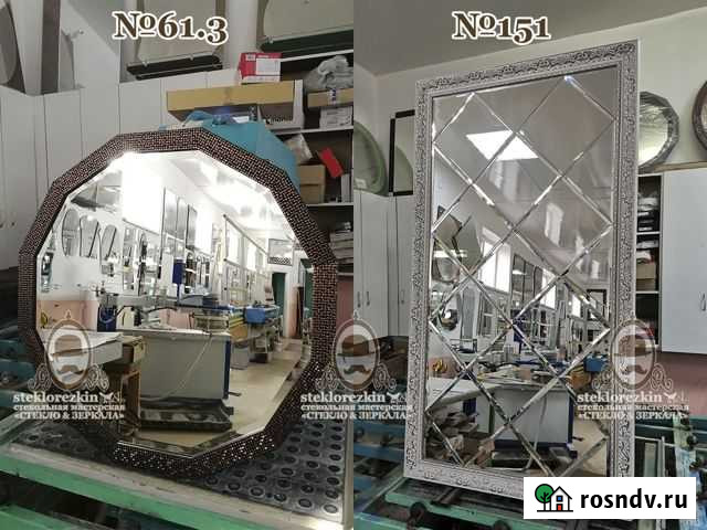 Зеркало и зеркальное панно в багете, багетной раме Брянск - изображение 1