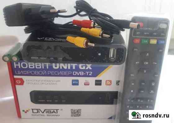 Приставка DVB-T2 Ульяновск