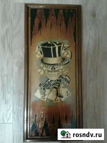 Нарды Севастополь - изображение 1