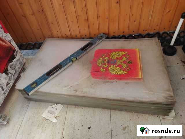 Оргстекло, акриловое стекло б, у Геленджик - изображение 1