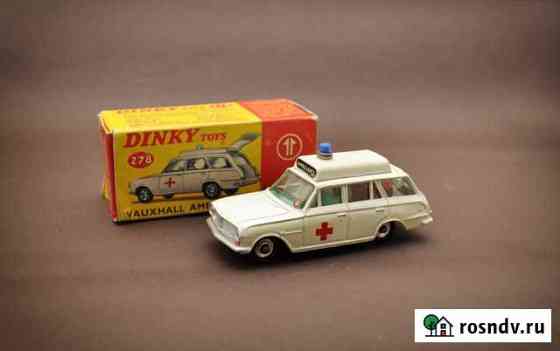 Dinky 278 vauxhall ambulance, Англия, середина 60х Симферополь