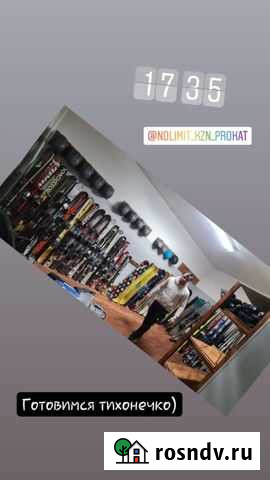 Прокат аренда тюбинг ватрушка Казань - изображение 1