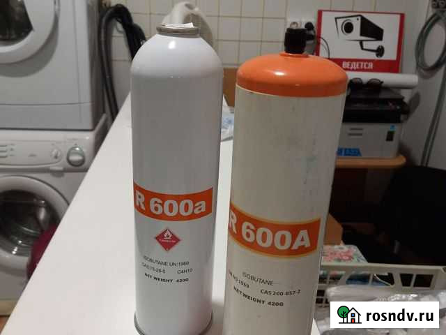 Фреон 404,410,134,600а Курск - изображение 1