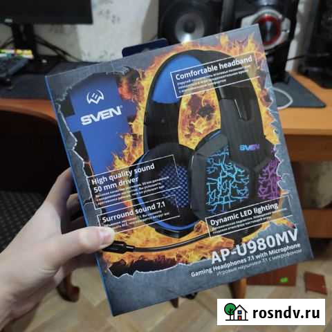 Sven ap-u980mv с гарантией Стерлитамак - изображение 1