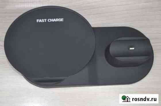 Беспроводная зарядка Fast Charge Сочи