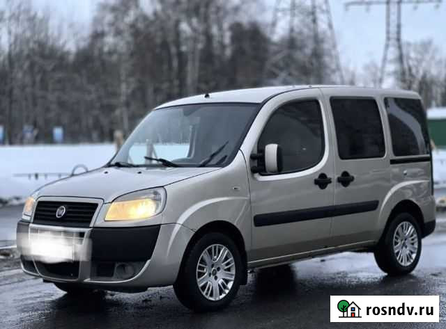 Доставка еды Тула - изображение 1