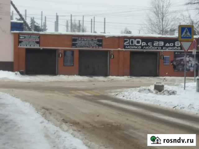 Авто мойка Пушкино - изображение 1